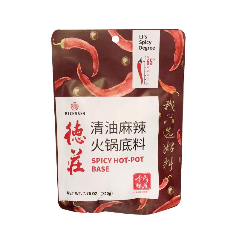 德庄 清油麻辣火锅底料 65° 200g/Dezhuang klares Öl würziges heißes Topf Boden 65°200g