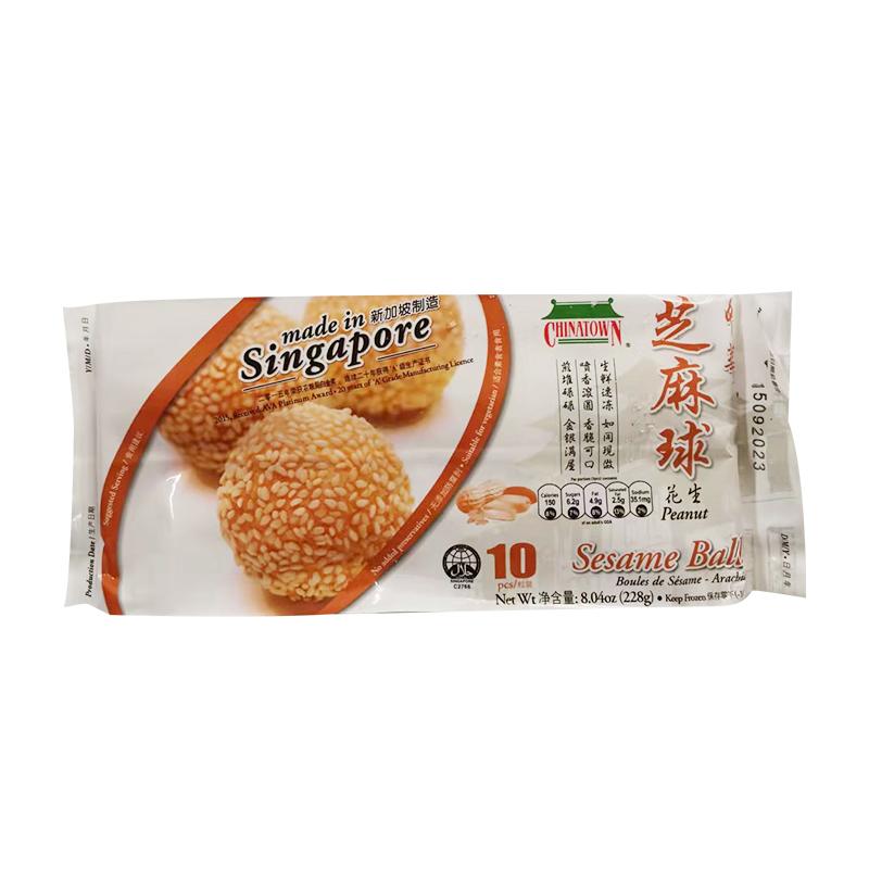 生鲜 冷冻 中华 芝麻球 花生味 228g/Chinesischer Sesam Ball Erdnuss Geschmack 228g