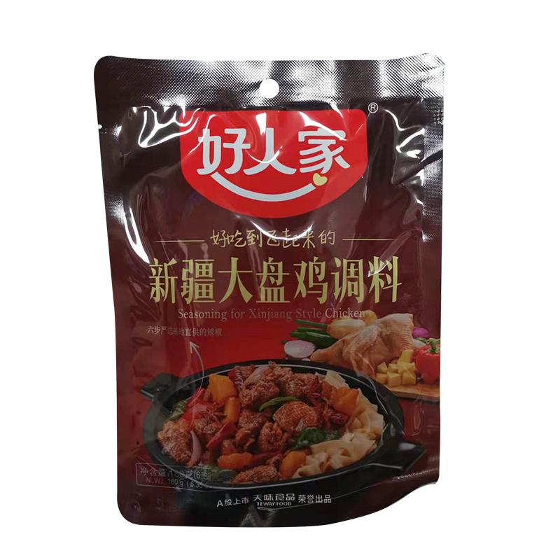 好人家 新疆大盘鸡调料 180g/Xinjiang Dapan Hähnchengewürz 180g