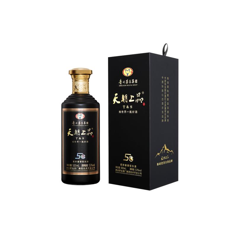 贵州茅台 黑色 天朝上品商务5G时代 53度柔和酱香型白酒 500mL/Guizhou Maotai TianChao Shangpin Geschäft 5g Ära 53 Grad weicher Maotai Geschmack Li