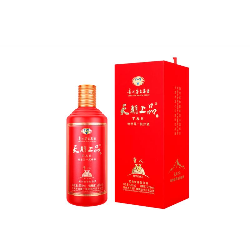 贵州茅台 红色 天朝上品贵人V 53度柔和酱香型白酒 500ml/Guizhou Maotai TianChao Shangpin Guiren V 53 Grad weicher Maotai Geschmack Likör 500ml