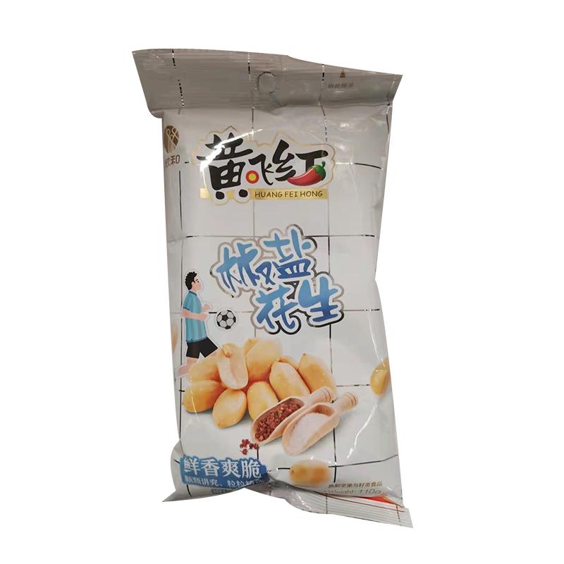 黄飞红 椒盐花生 110g/Gelber fliegender roter Pfeffer und Salz Erdnuss 110g