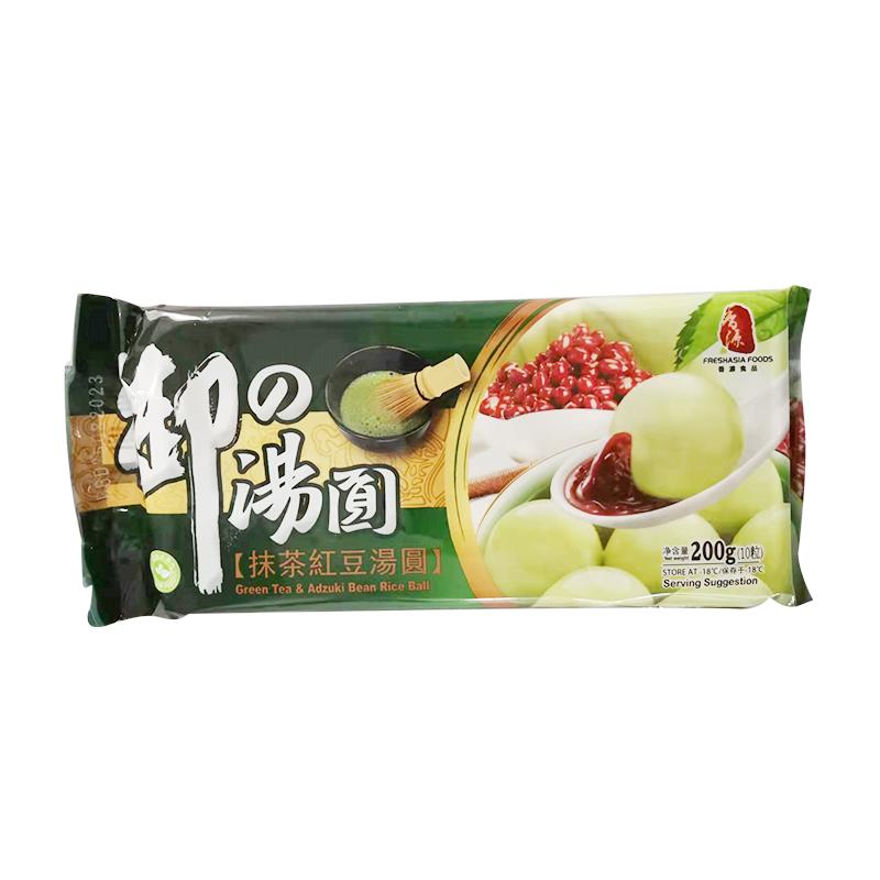 生鲜 冷冻 香源 抹茶红豆汤圆200g Matcha rote Bohnen Knödel 200g