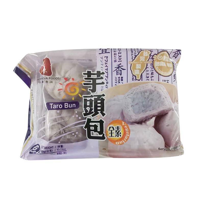 生鲜 冷冻 香源 芋头包390g /Tarobrot 390g