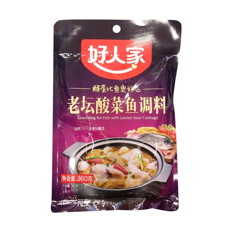 好人家 老坛酸菜鱼调料 360g/Laotan eingelegter Fisch gewürzt 360g