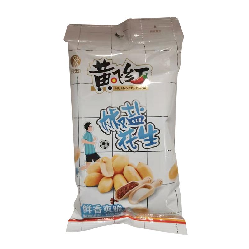 黄飞红 椒盐花生 70g/Gelber fliegender roter Pfeffer und Salz Erdnuss 70g