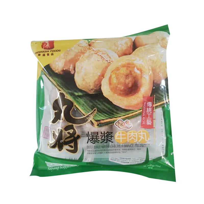 生鲜 火锅丸子 冷冻 香源 丸将 爆浆牛丸200g /Gebratene Rindfleischbällchen 200g