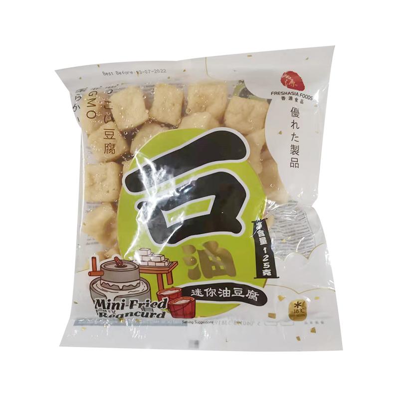 生鲜 冷冻 香源 迷你油豆腐125g/Mini Öl Tofu 125g