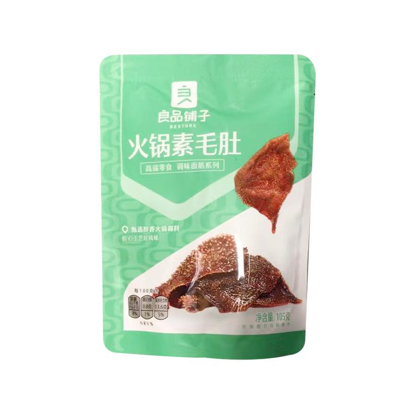 良品铺子 火锅素毛肚 105g/Hot pot vegetarische Kutteln 105g