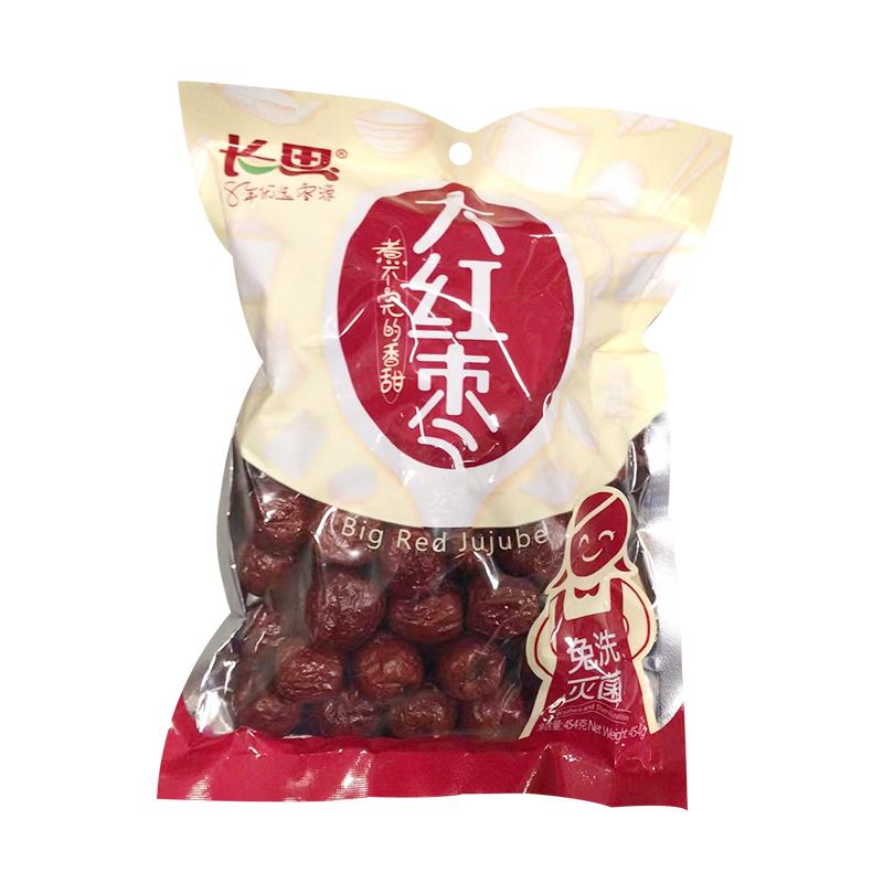 长思 哈密大红枣 454g/ Big Red Jujube（dates）HAMI 454g