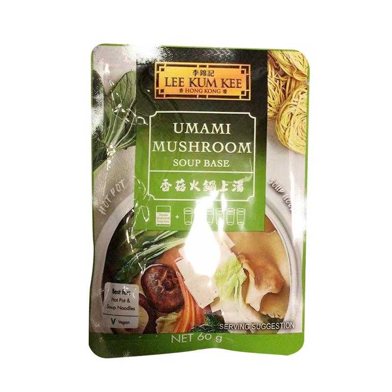 李锦记 香菇火锅上汤 60g/Pilz Hot Pot Suppe 60g