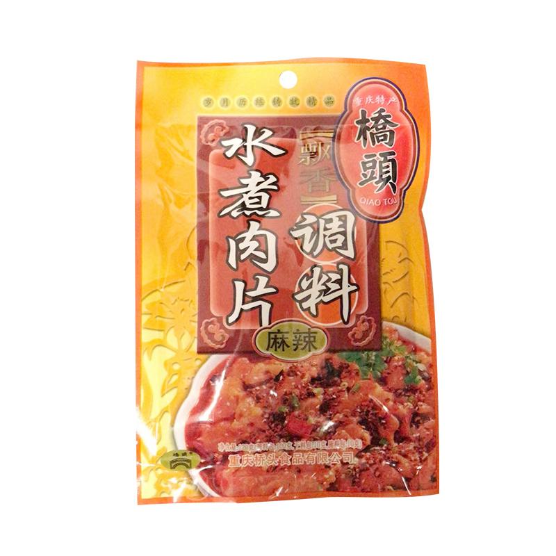 桥头 飘香水煮肉片调味麻辣味 120g/Duftende gekochte Schweinescheiben mit würzigem Geschmack 120g