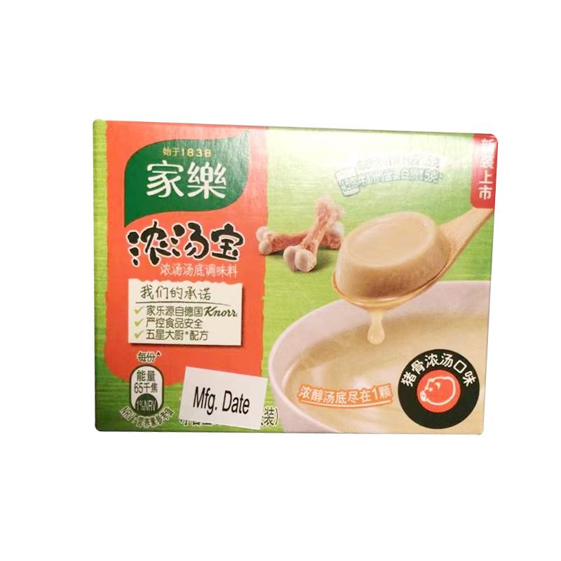 家乐 浓汤宝 浓汤汤底调味料 猪骨浓汤味 128g/Würzen am Boden der dicken Suppe Schweineknochen dicke Suppe Geschmack 128g