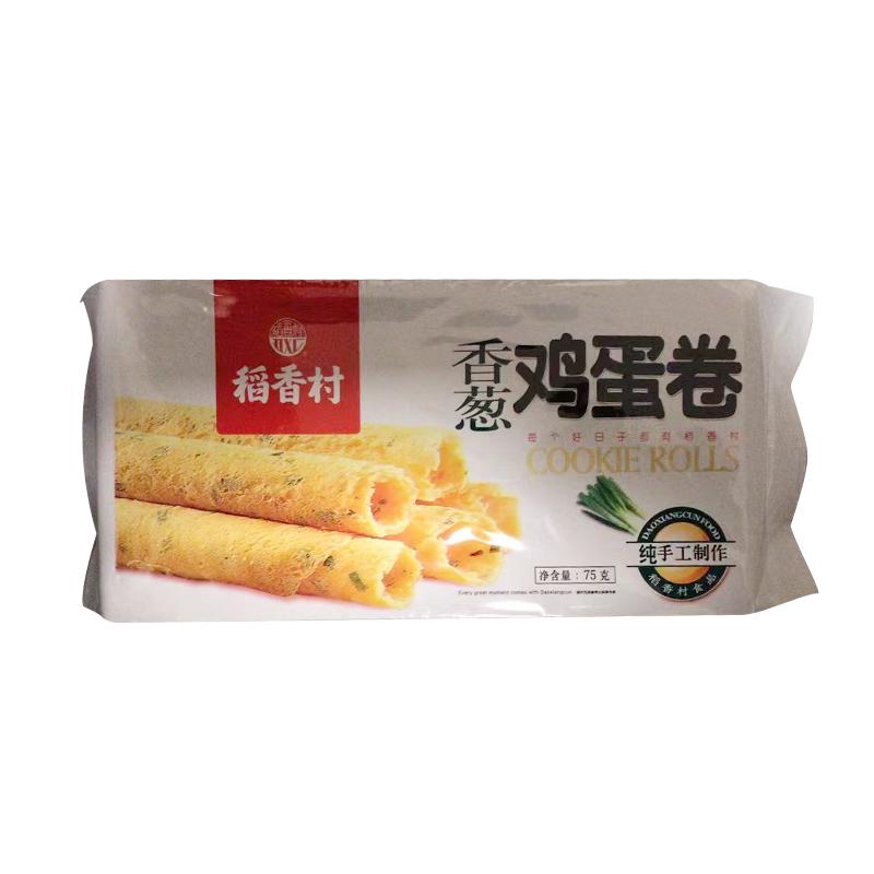 稻香村 香葱蛋卷 鸡蛋卷 75g/Daoxiangcun Schnittlauch Eierrolle 75g