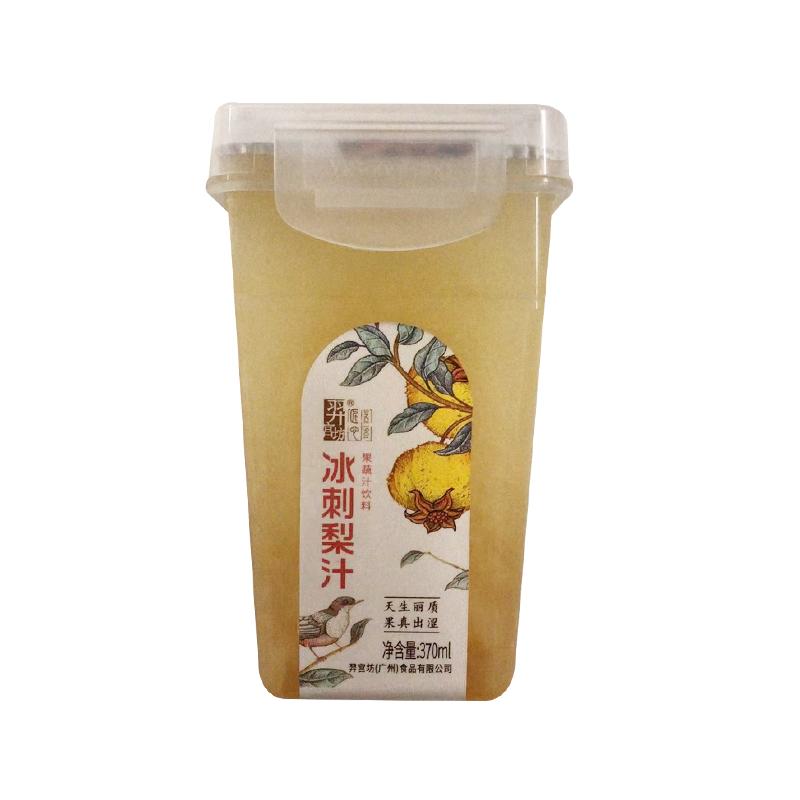 羿宫坊 冰鲜刺梨汁汁370ml/Gekühlter Kaktusfeigensaft 370ml