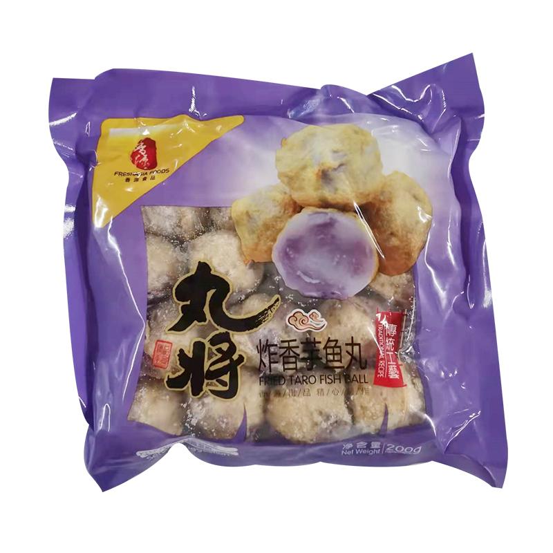 生鲜 火锅丸子 冷冻 香源 丸将 香芋鱼丸200g /Xiangyuan Balls Taro-Fischbällchen