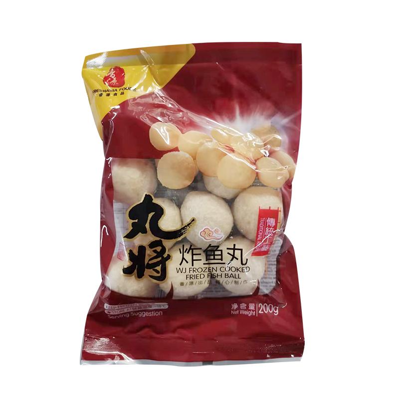 生鲜 火锅丸子 冷冻 香源 丸将 炸鱼丸200g /Wan Jiang Gebratene Fischbällchen 200g