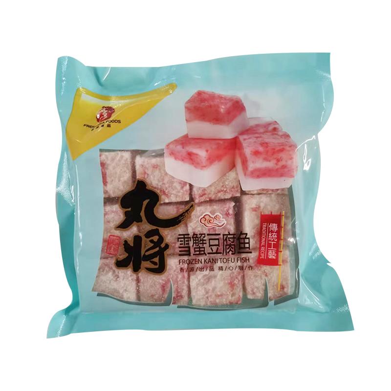 生鲜 火锅丸子 冷冻 香源 丸将 雪蟹豆腐鱼200g Maru Jiang Schneekrabbe Tofu Fisch 200g