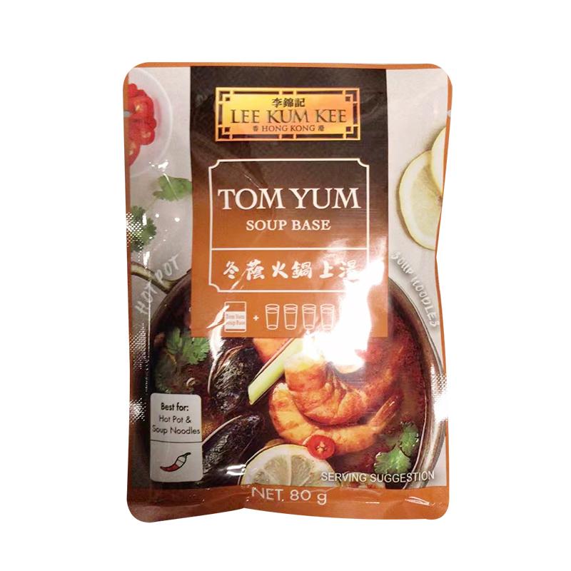 李锦记 冬阴火锅上汤 80g/Dongyin Hot Pot Suppe 80g