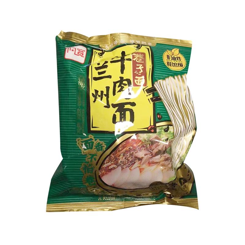 白家 阿宽 巷子面 单包 兰州牛肉面95g/Alley Nudeln Lanzhou Rindernudeln 95g