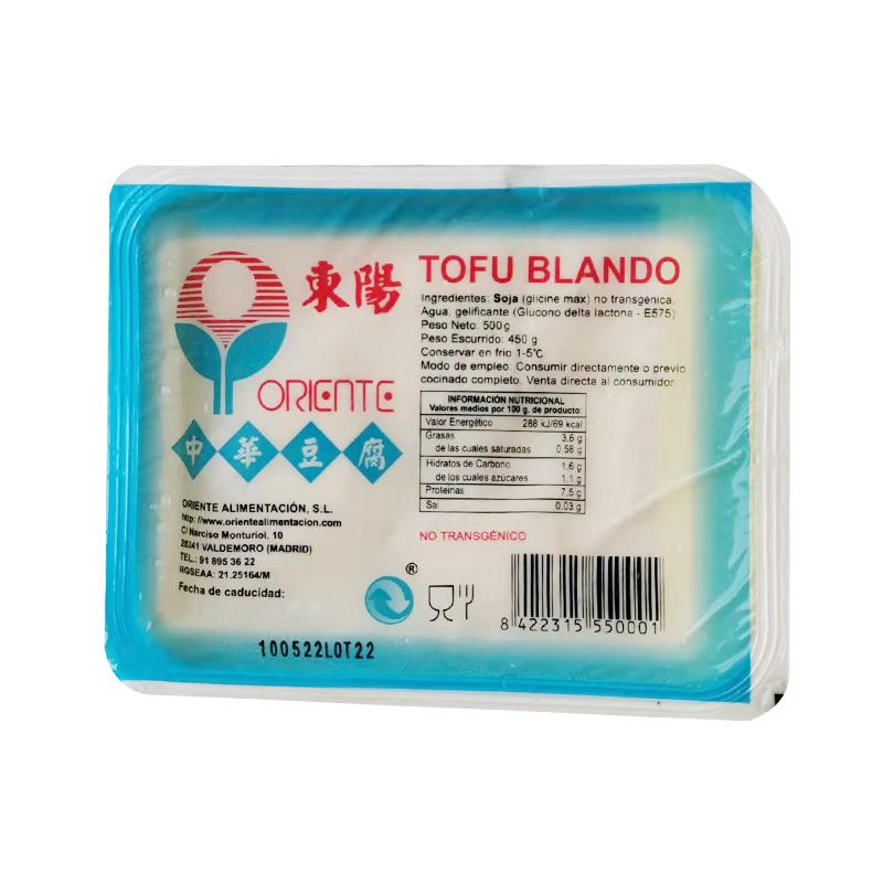 生鲜 软豆腐 嫩豆腐 蓝色盒425g/Tender Tofu Blue Box 425g