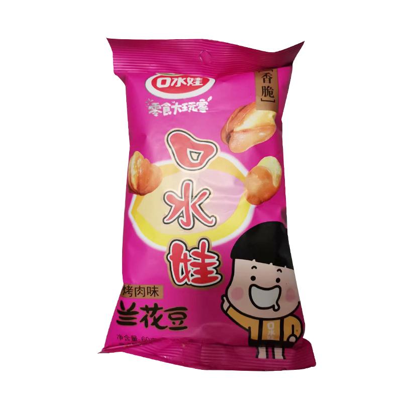 口水娃 兰花豆 烧烤味 86g/Broad Bean Barbecue Flavor 86g