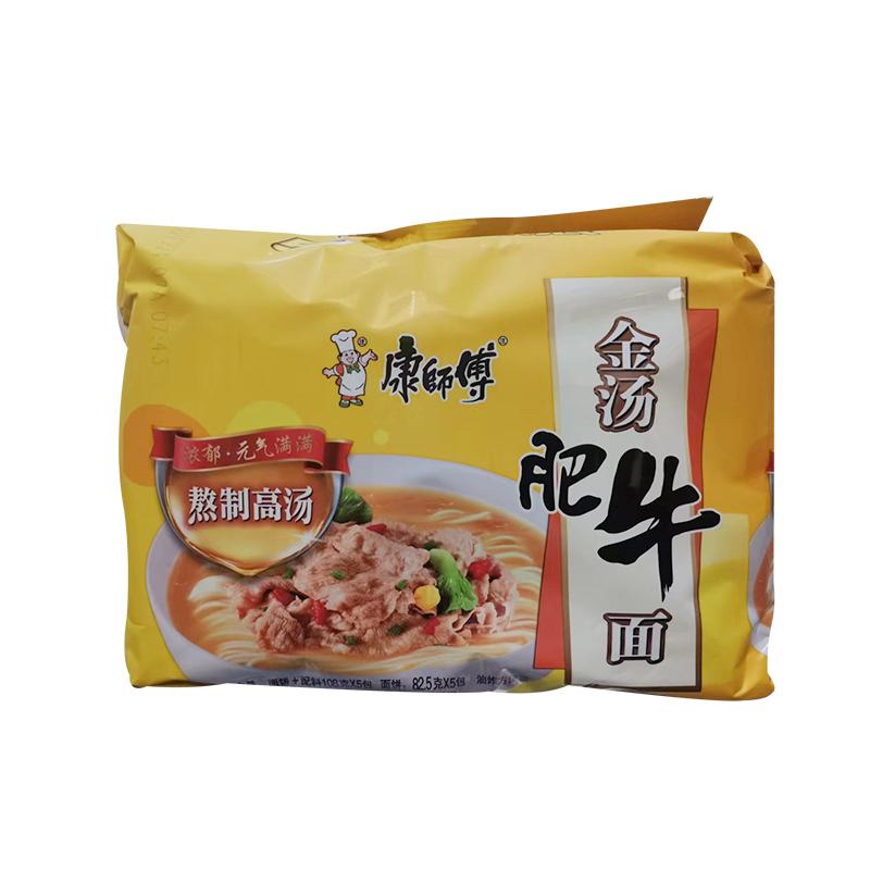 康师傅方便面 金汤肥牛面 五连包 5*108g/Fette Rindfleisch Nudeln in goldener Suppe 5*108108G