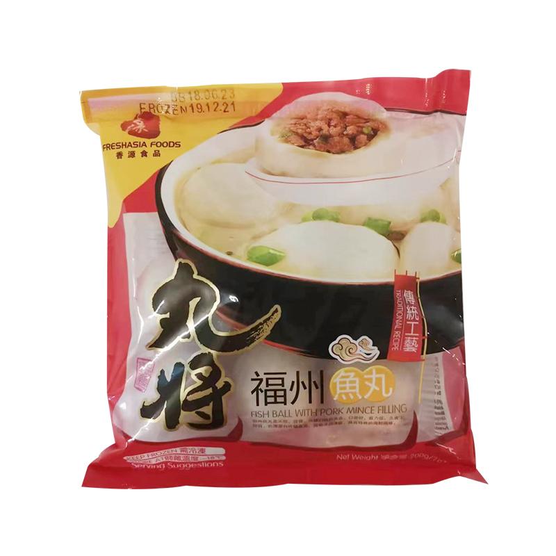 生鲜 火锅丸子 冷冻 香源 丸将 福州鱼丸200g/Fuzhou Fischbällchen 200g