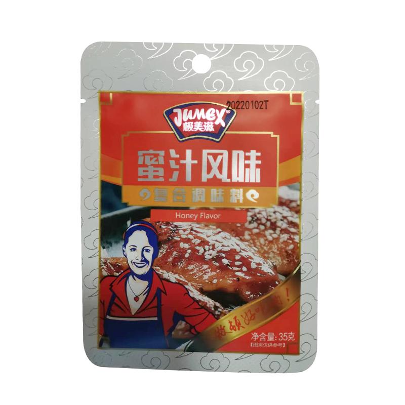 买二赠一 极美滋 蜜汁风味复合调味料35g
