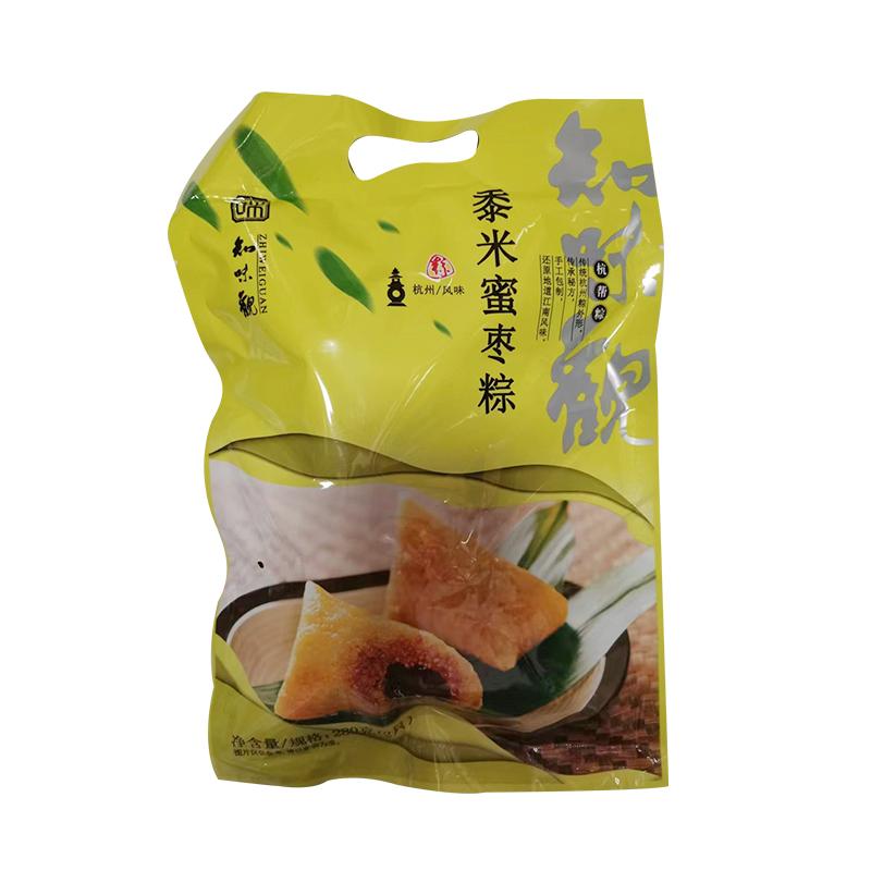 知味观 黍米蜜枣粽280g 两只装/Zongzi Kandierte Dattel Zongzi280g*2