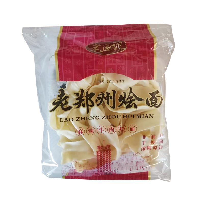 老遂记 老郑州烩面 麻辣牛肉味110g/Geschmorte Nudeln Rind 110