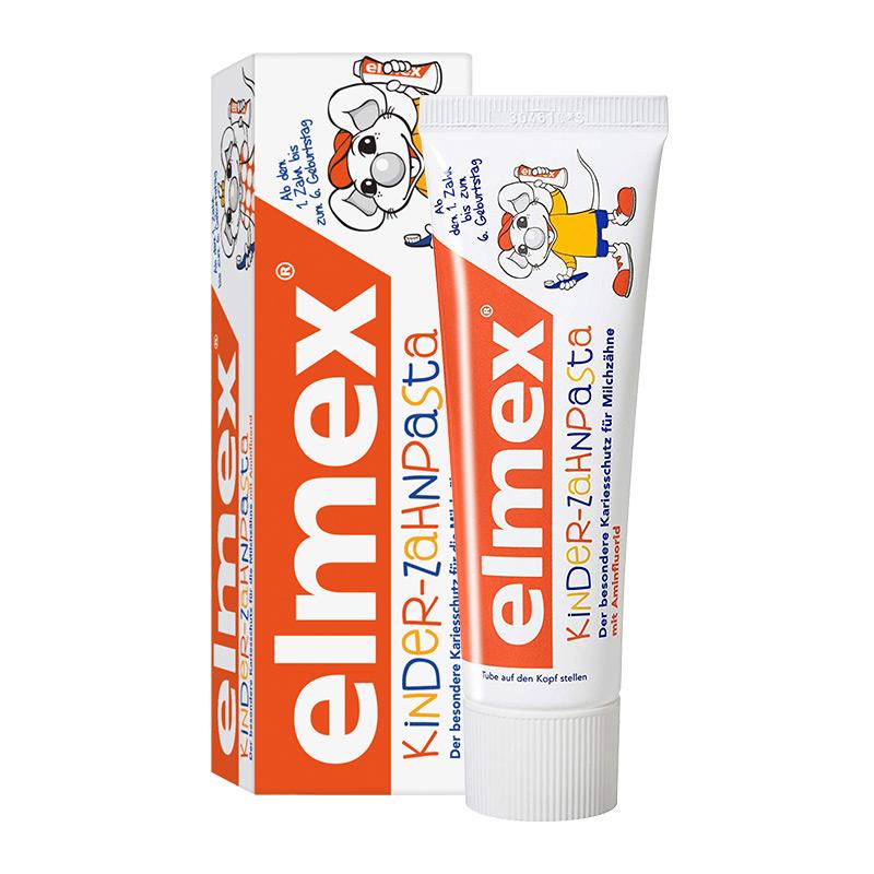 德国Elmex儿童牙膏 防蛀牙防龋齿 安全可吞咽 1-6岁 50ml