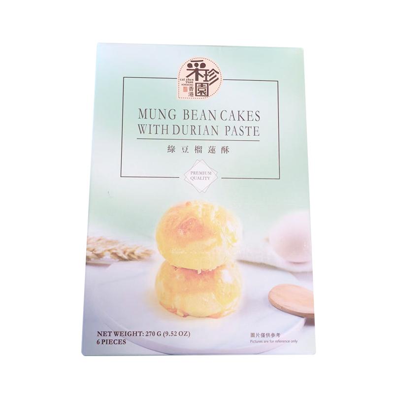 采珍园 绿豆榴莲酥270g/Mungobohnen Durian Crisp 270g