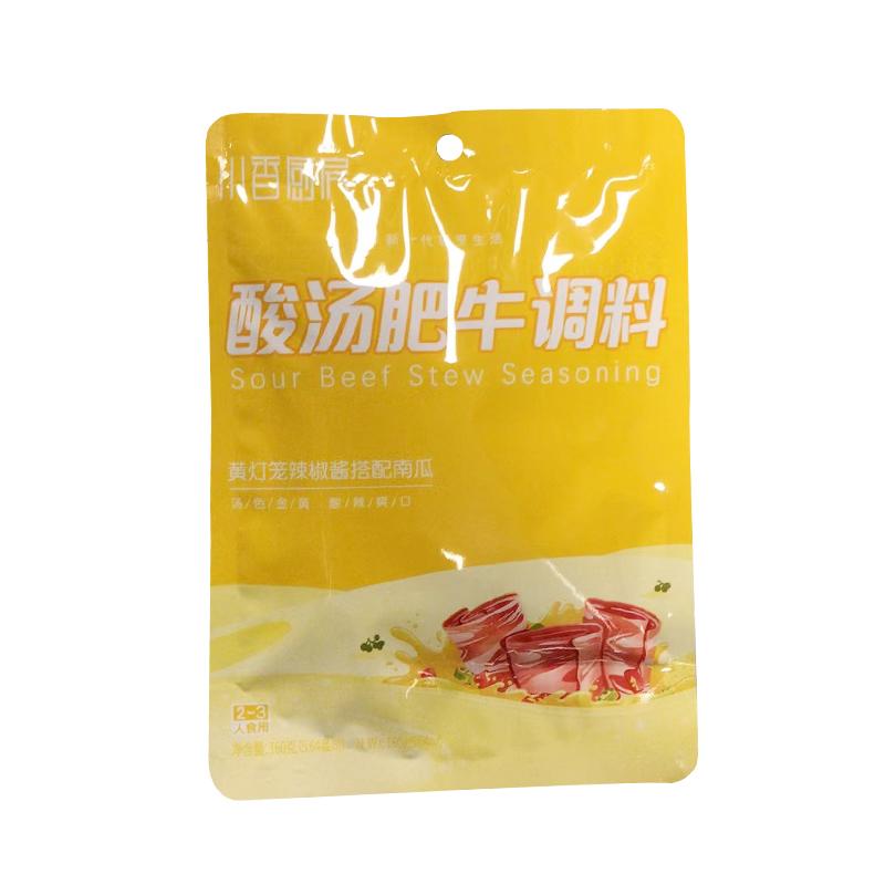 白家 酸汤肥牛调料160g/Saure Suppe Rindfleisch Gewürz 160g