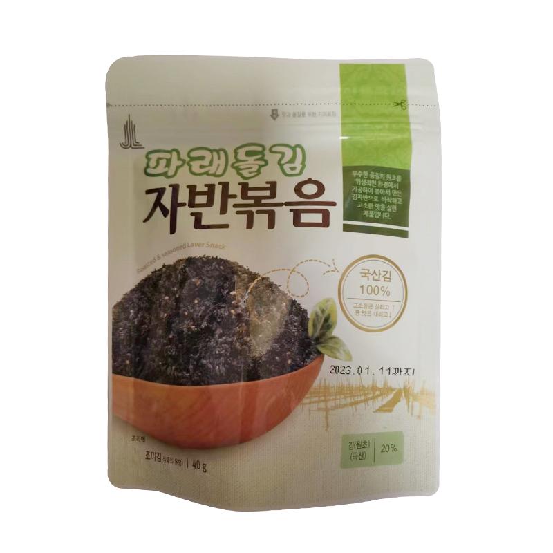 韩国拌饭海苔 原味40g/Bibimbap Algen Original 40g