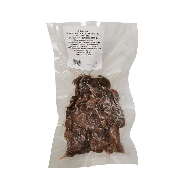 【只发德国境内】冷冻 熟食 卤味 香辣鸡胗120g/Sauce aromatisierte Hähnchengizzards 120g