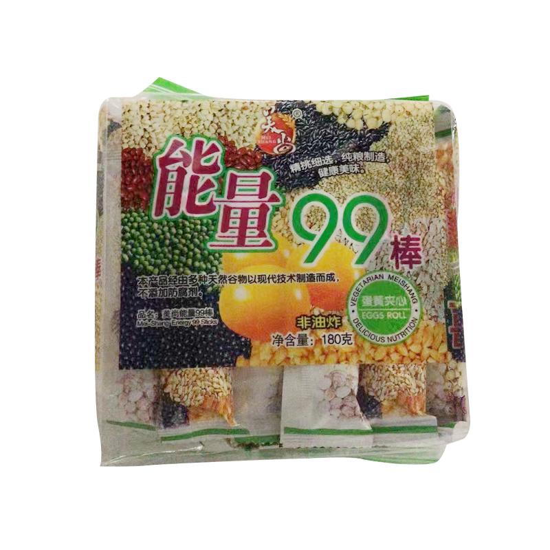 台湾 北田 能量99棒 蛋黄夹心 180g