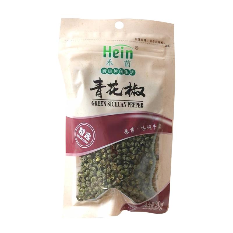 禾茵 青花椒30g/Grüner Pfeffer 30g