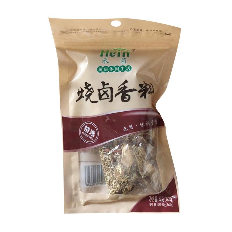 禾茵 烧卤香料60g/Geschmortes Gewürz 60g