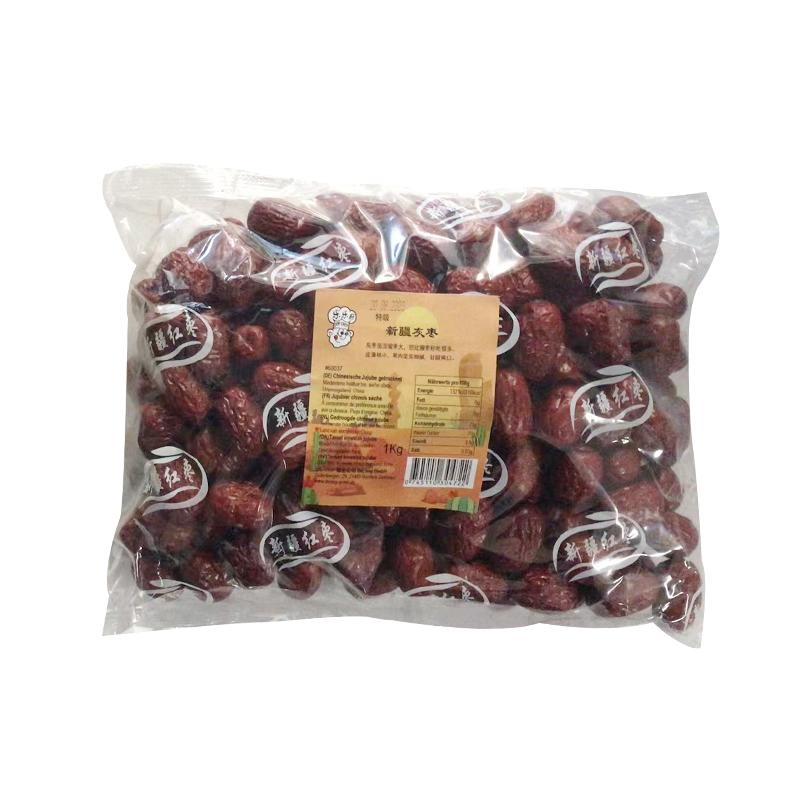 乐乐厨 特级灰枣1KG/Premium Graue Datteln 1KG