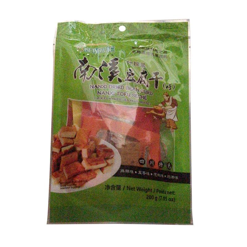 元初  南溪豆腐干200g(片) 什锦装/Nanxi getrockneter Tofu 200g