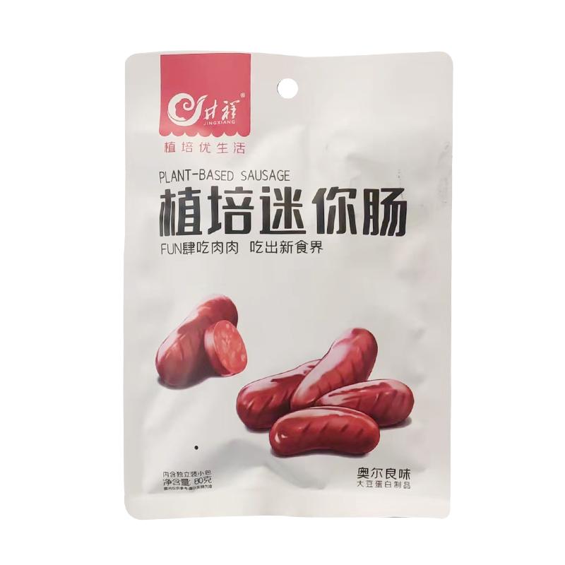 井祥 植培迷你肠 奥尔良味80g/Plant Culture Miniwurst Orléans Geschmack 80g