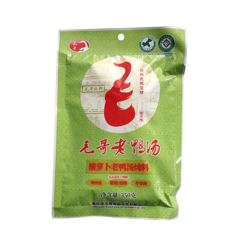 毛哥炖料 酸萝卜老鸭汤炖料350g/Saurer Rettich und Entensuppe Eintopf 350g