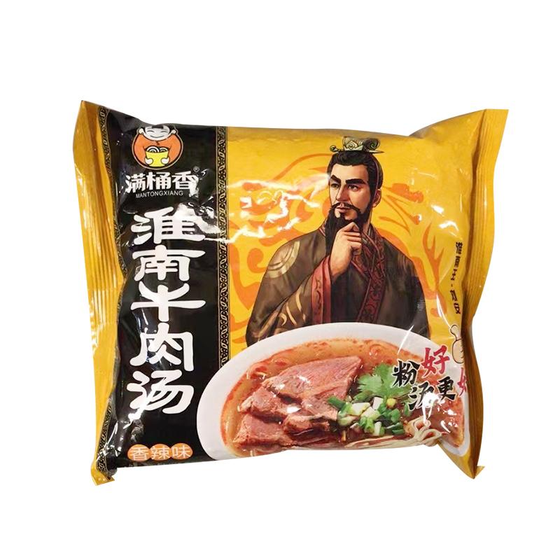 满桶香 淮南牛肉汤味粉丝 香辣味135g/Huainan Rindersuppe aromatisiert Vermicelli Würzig 135g