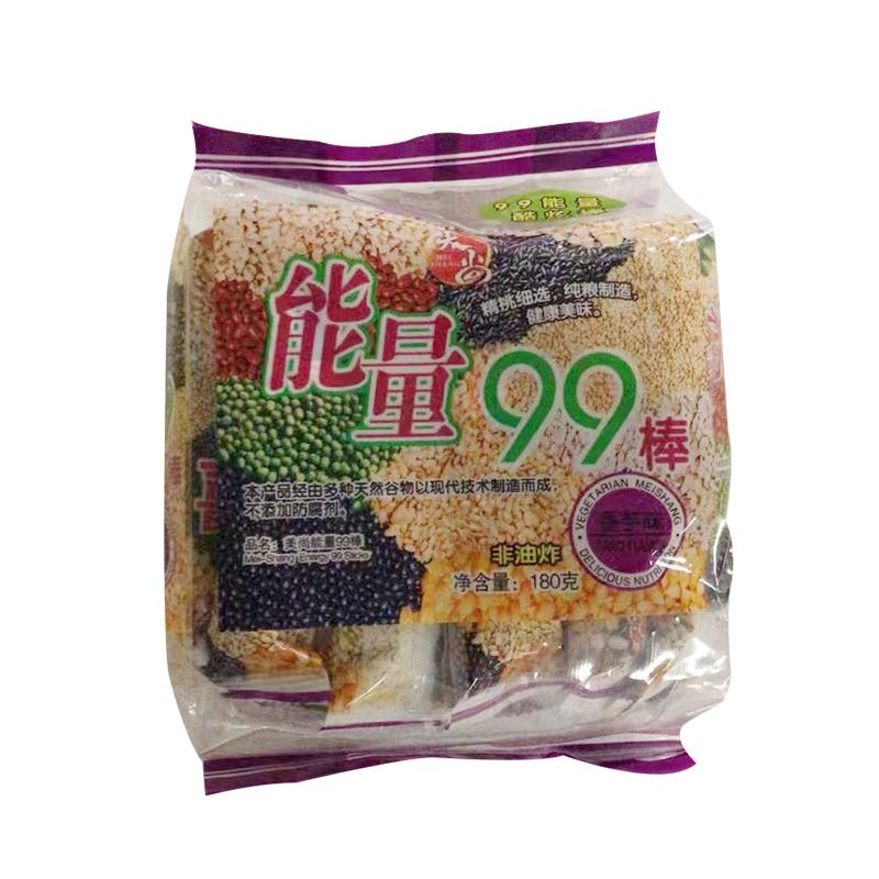 台湾 能量99棒 芋头夹心 180g