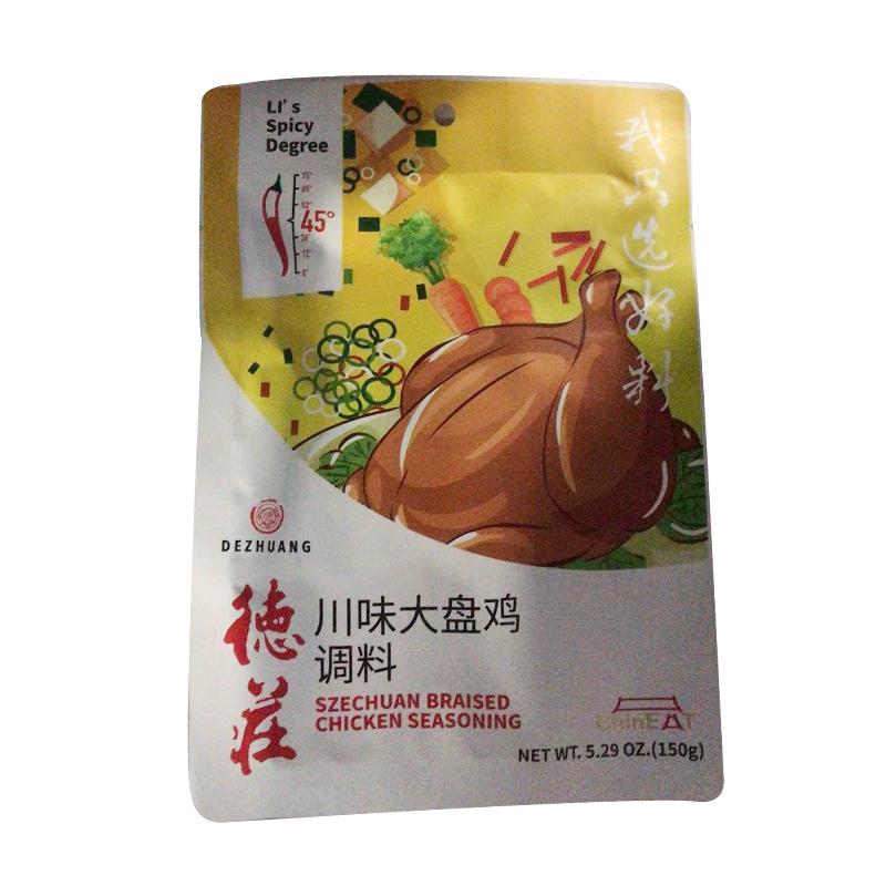 德庄 川味大盘鸡调料45° 150g/Hühnergewürz nach Sichuan-Art 45° 150g