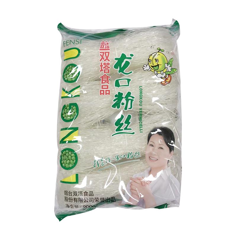 双塔/阿民 绿豆龙口粉丝200g 品牌随机 /Mungobohnen Longkou Fadennudeln 200g