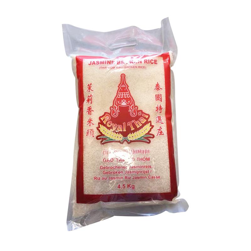 泰国Royal Thai 茉莉香米头 红袋 4.5kg/Royal Thai brokenReis 4.5kg red