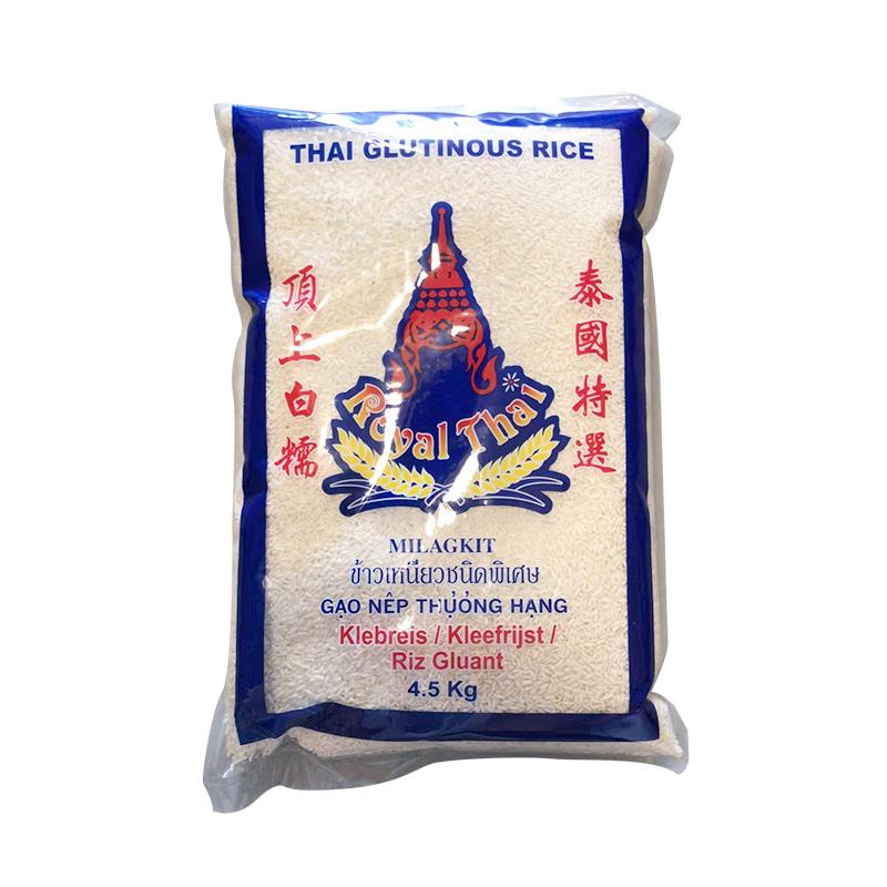泰国Royal Thai 顶上白糯米 4.5kg/klebe Reis white 4.5kg