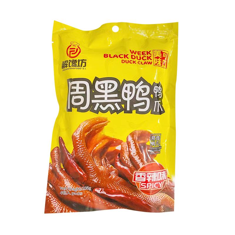 解馋坊 周黑鸭香辣鸭爪 105g/Spicy Duck Foot Week Black